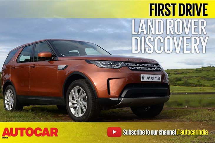 2017 Land Rover Discovery video review